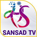 SansadTV1.png