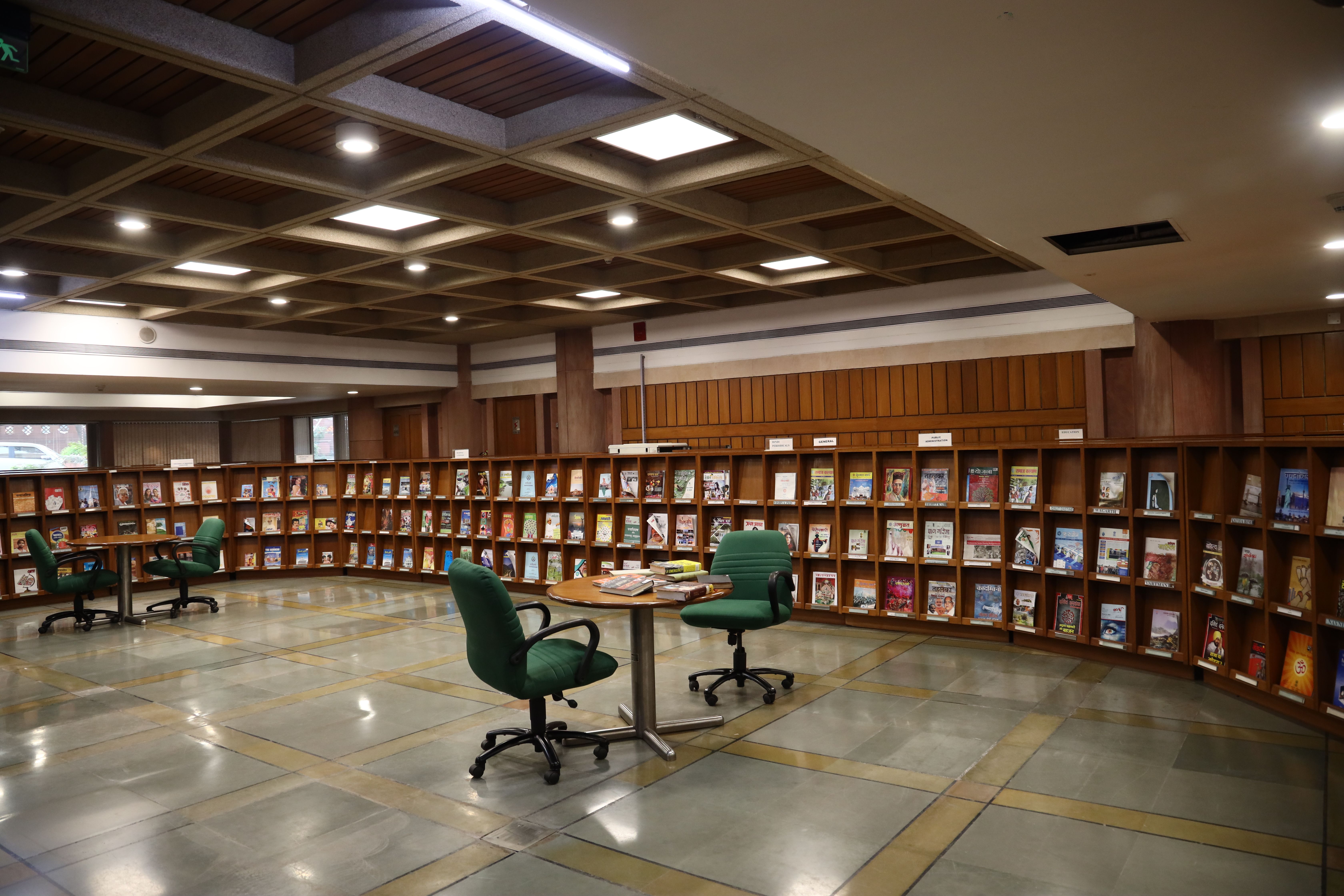 Periodical Section of the Library.jpg
